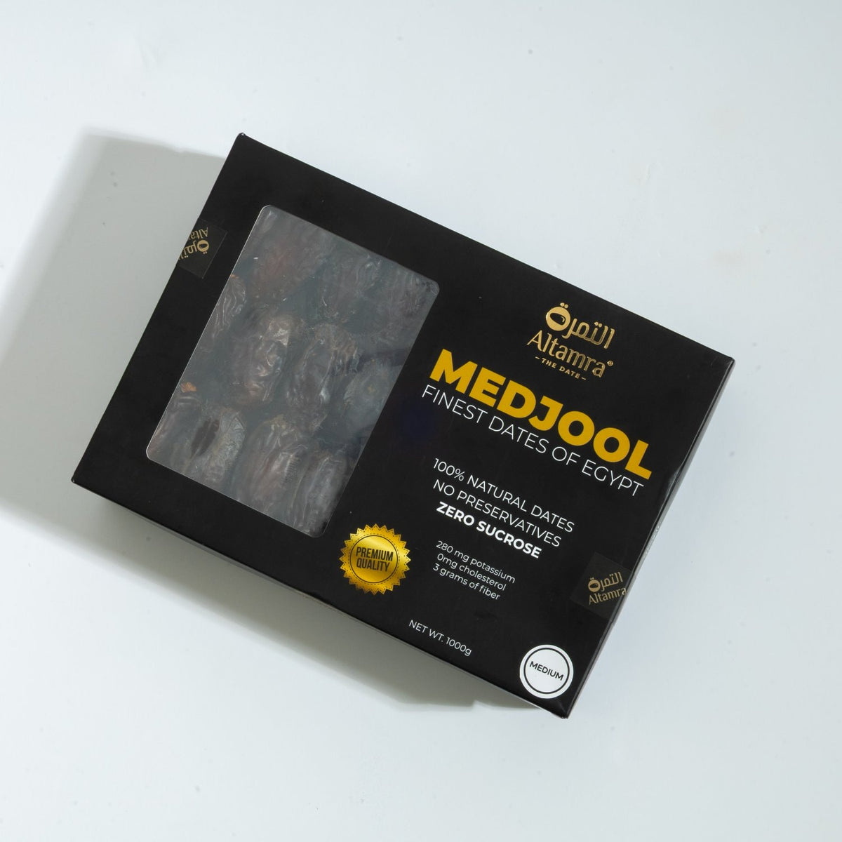 Medium