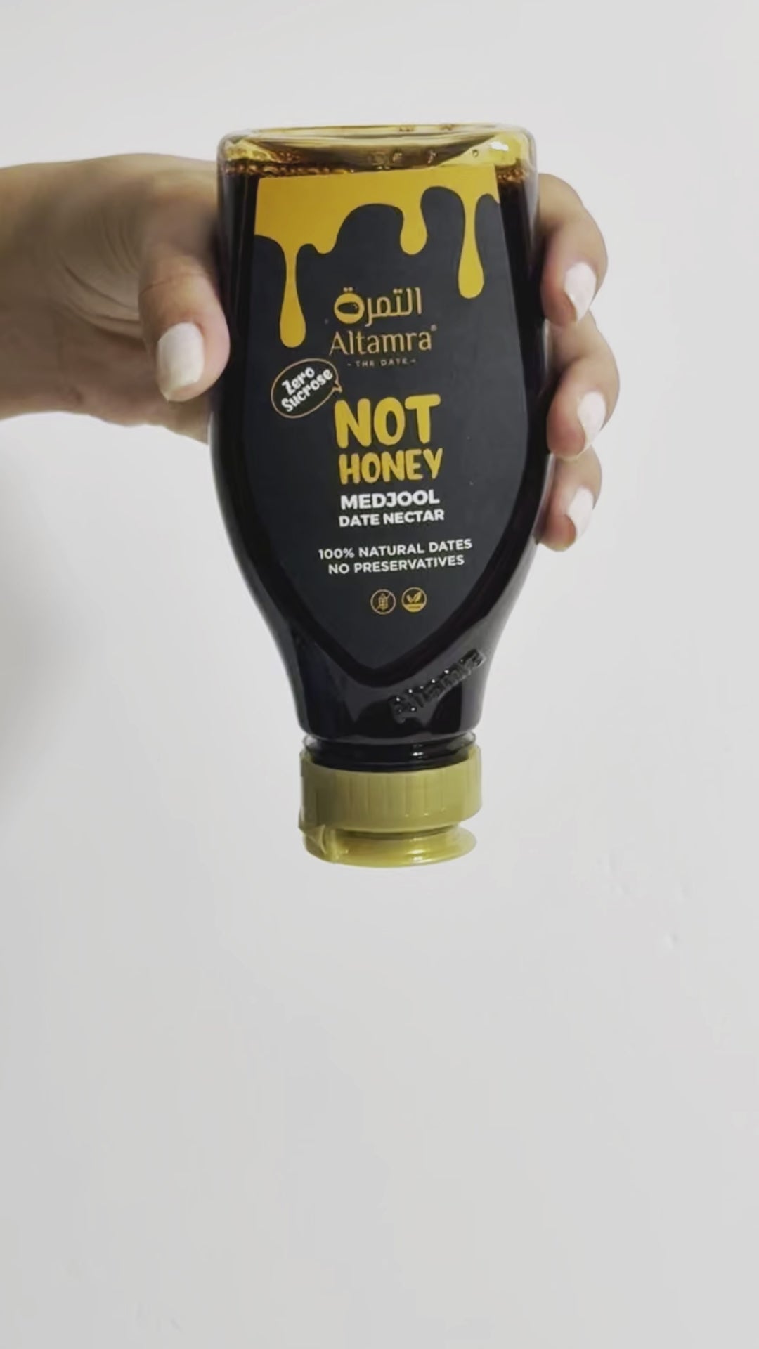 رحيق تمر المدجول - ليس عسلًا – ٣٠٠ مل